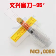 WENXING резак 95 градусов(№ 0060