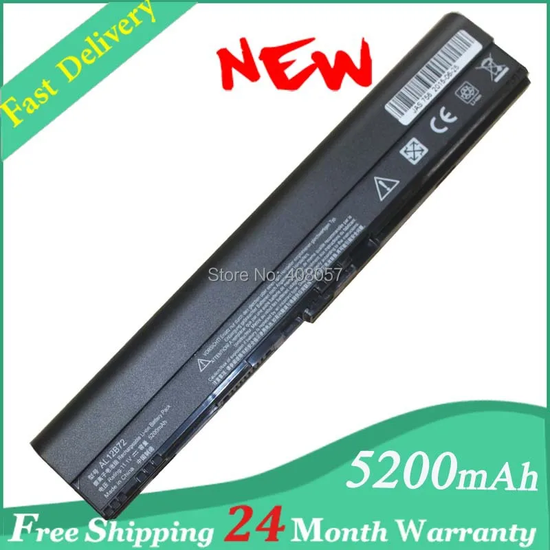 Аккумулятор acer al12b32