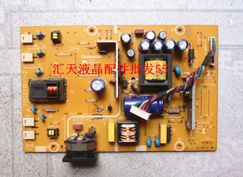 

Free Shipping>Original 2216VW TOPVIEW T221WD power board 715G2510-1-2 pressure plate-Original 100% Tested Working