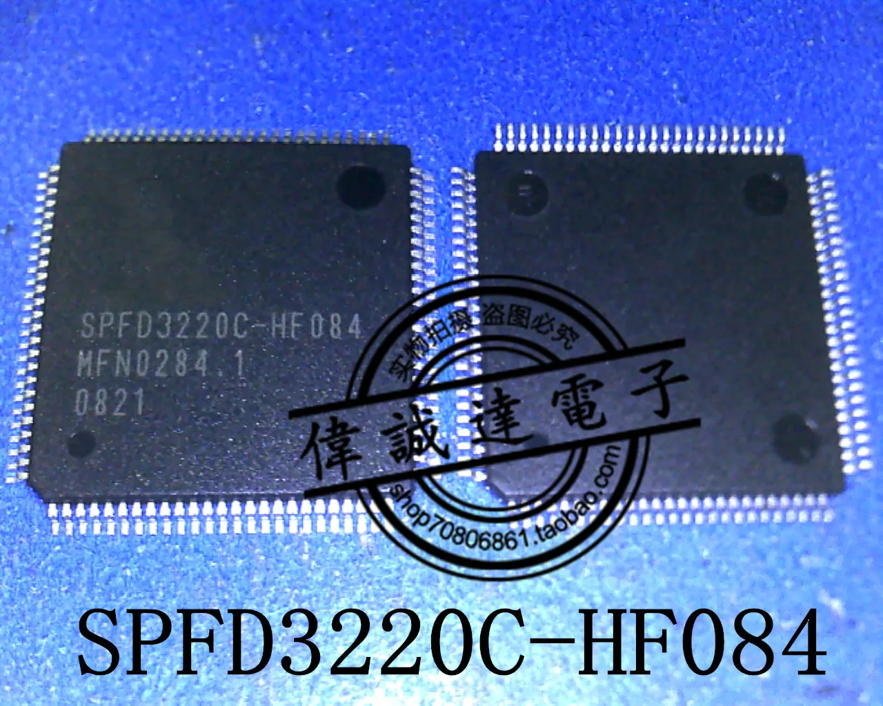 

5PCS SPFD3220C-HF084 QFP NEW
