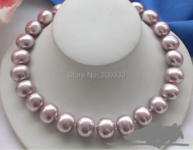 

huij 002611 17" 19mm EEG LAVENDER SOUTH SEA SHELL PEARL NECKLACE