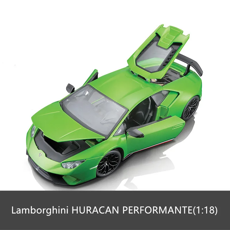 Maisto 1:18 Lamborghini LP770 спортивный автомобиль сплав Ретро модель автомобиля классическая модель автомобиля украшение автомобиля коллекция подарок - Цвет: HURACAN
