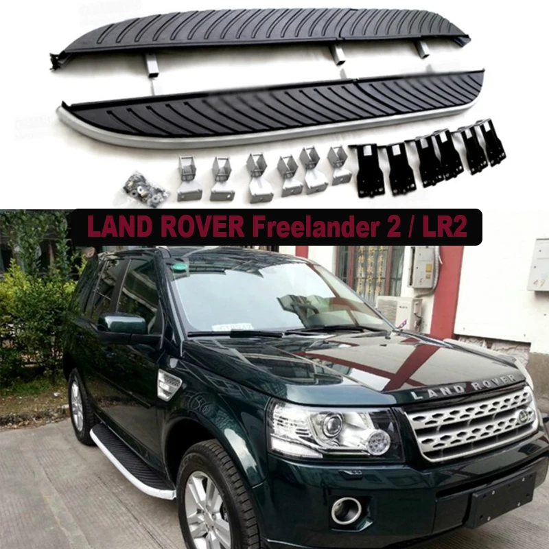 Для LAND ROVER Freelander 2 LR2 2006 2017 автомобильные беговые доски боковые ступенчатые педали
