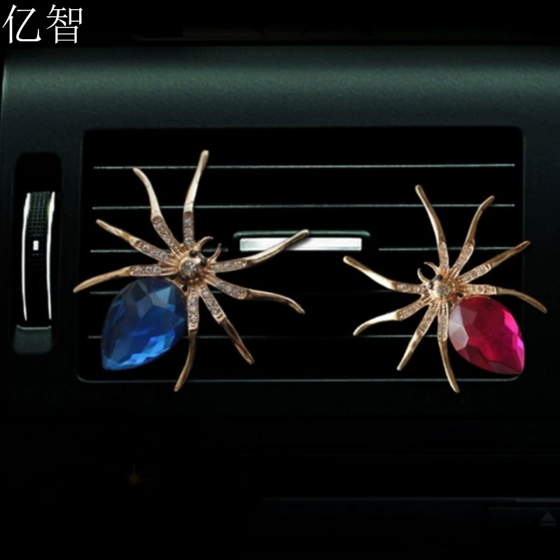 YZ это мой автомобиль освежитель воздуха на выходе бриллиантовыми паук творческий дух прекрасный прохладный стиль это дорого