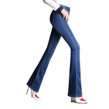 Осень и зима Высокая талия микро брюки женские брюки Тонкий был тонкий корейской версии прямые Рог джинсы