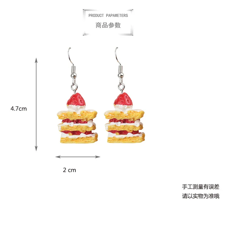 Креативные забавные продукты десертные Мультяшные сережки бисквит клубника серьги с тортом кавайный фруктовый кекс милые женские Девушки серьги ювелирные изделия