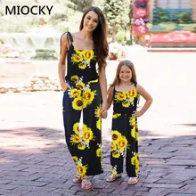 Mom and daughter dress Fashion 2019 New Dress family matching clothes Mother daughter dresses Mother and Daughter Clothes E0210 Mom and daughter dress Fashion 2019 New Dress family matching clothes Mother daughter dresses Mother and Daughter Clothes E0210