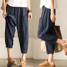 Женские джинсы Женские Ретро в полоску, с высокой талией повседневные свободные эластичные брюки шаровары 7,13