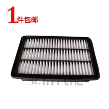 forCar maintenance accessories new Santa Fe air filter air filter air filter air filter Thailand
