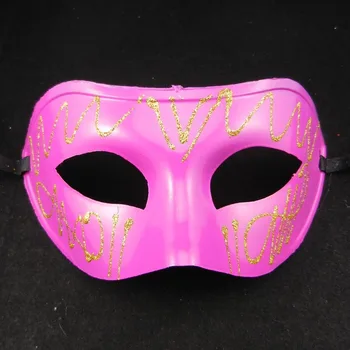 

10pcs Halloween Men's Flat Head Painted Masks, Plastic Fashion Tides Venice Masquerade Masks Party Toys Movie Theme Props Supply