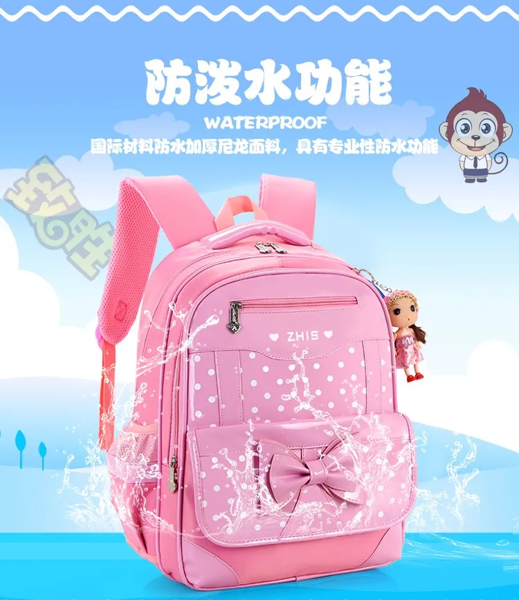 2 шт./компл. Высокое качество для девочек 3D детская школьная сумка для детей От 8 до 15 лет студентов Кукла Водонепроницаемый рюкзак для путешествий, сумка большой вместимости
