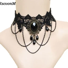 Модное готическое ожерелье-чокер, винтажное ожерелье-Татуировка с кисточкой в стиле панк, кружевная подвеска, свадебные ювелирные изделия для женщин, накладной воротник