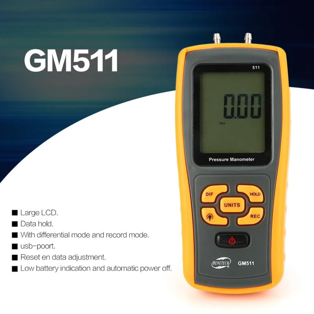 

High precision digital pressure gauge GM511 micro-pressure gauge differential pressure manometer air pressure gauge