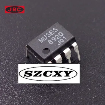 

100% New and original 2PCS MUS8920