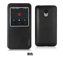 Meizu mx4 Pro Original Rock Brand Smart View window Flip Cover pouch Case Meizu 4 MX4 Pro Leather Case best luxury phone cover