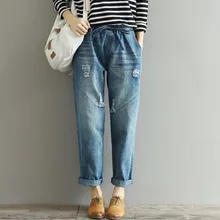 Женские Большие размеры бойфренд, с высокой талией рваные джинсы Femme Синие рваные джинсы женские корейские мешковатые джинсы джинсовые брюки