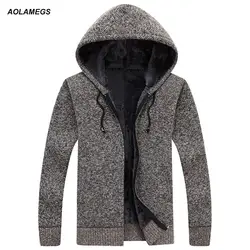 Aolamegs свитер для повседневной носки Для мужчин с капюшоном из плотного флиса Куртка-кардиган модные теплые свитера пальто мужской Вязание