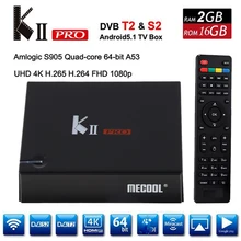 KII Pro DVB T2 DVB S2 Android 5 1 TV Box 2G 16G Amlogic S905 Quad