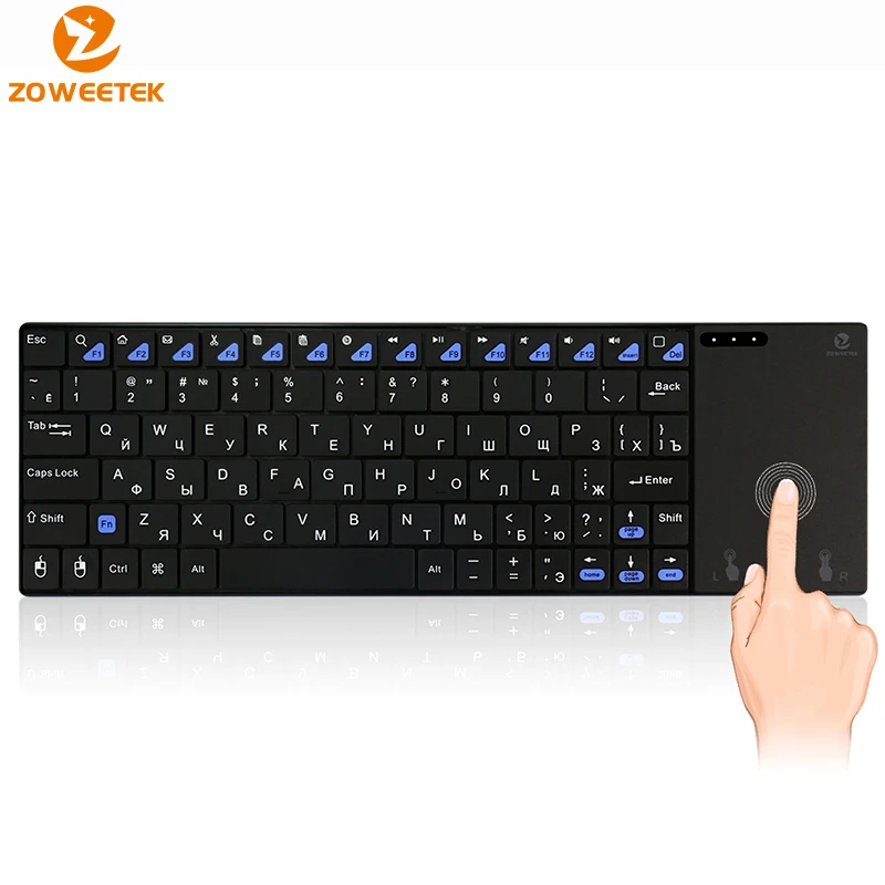 Оригинальная мини клавиатура Zoweetek i12plus 2 4 ГГц беспроводная русская с тачпадом