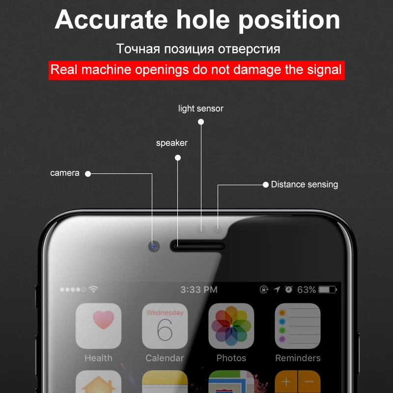 Coolreall уровень твердости 9H 3D мягкий край Полное покрытие закаленное стекло для iPhone