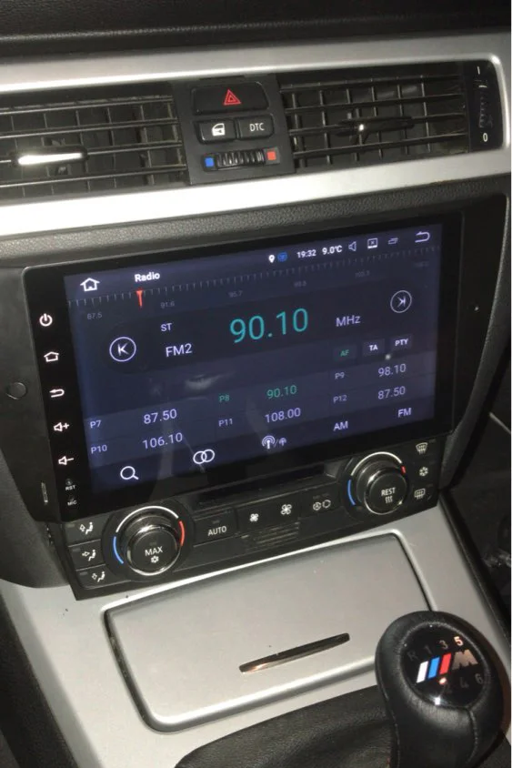 BMW E90 ANDROID7.1 RADIO