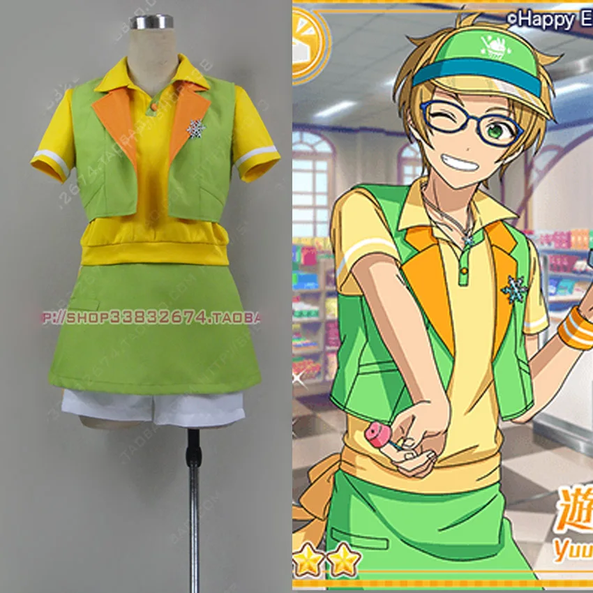 アンサンブルスターakehoshiスバル結城誠コスプレ衣装帽子 Cosplay Costumes Kids Costume Cosplaycosplay Maid Costume Aliexpress アンサンブルスターakehoshiスバル結城誠コスプレ衣装帽子 Cosplay Costumes Kids Costume Cosplaycosplay Maid Costume Aliexpress