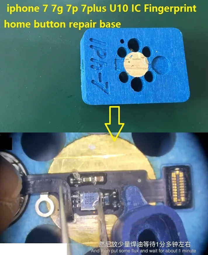 

for iPhone 7 7g 7p 7plus U10 IC Fingerprint home button repair base platform Maintenance G-lon Tool fix return key failure