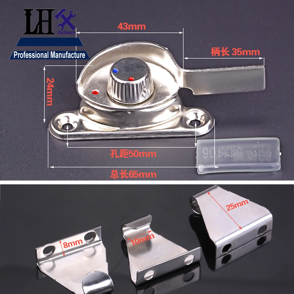 LHX-3