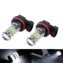 H8 светодиодный фонарь ампулы лампе Diurne Feux 3014 SMD 48 Вт 6000 К