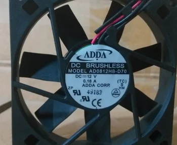 

AD0812MB-D70 12V 0.12A 8cm