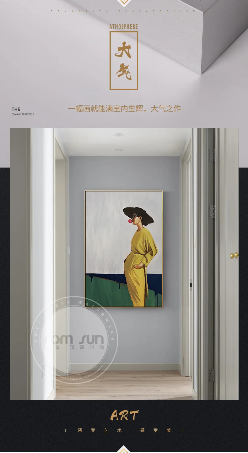Современные пикантные женские холсте картина, печатный плакат для Гостиная Винтаж рисунок проход вход модные художественный Настенный декор
