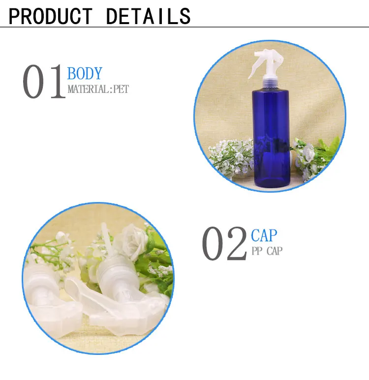 High-end hot-selling low-cost 1 pcs Free Shipping spray bottle 500ml PET mouse shape spray bottle for personal care spray bottle