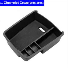Автомобильная центральная консоль подлокотник хранения вторичная коробка для Chevrolet Captiva Malibu XL Cruze Equinox кавалер 2011 2012 2013