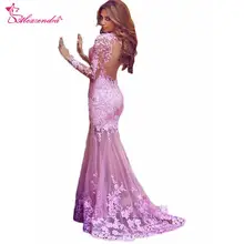 Alexzendra фиолетовые кружевные длинные платья для выпускного вечера с длинным рукавом, вечерние платья на заказ размера плюс