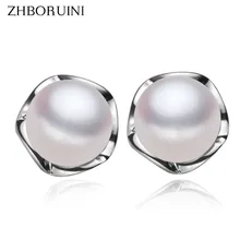 Мода zhboruini, жемчужные серьги для женщин, ювелирные изделия из серебра, натуральный пресноводный жемчуг, серьги из серебра 925 ювелирные изделия