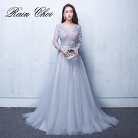 2021 Evening Dresses 3/4 Sleeves Appliques  Formal Gown Long Evening Party Dress vestido de festa 1
