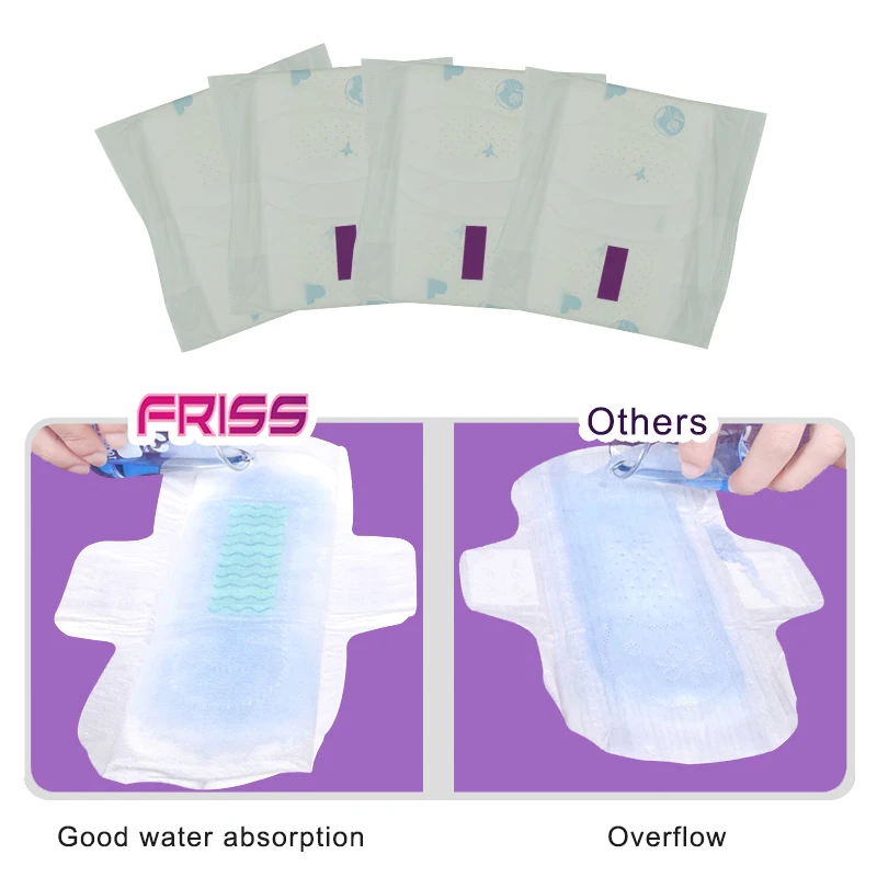 FRISS Sanitary napkin (5)