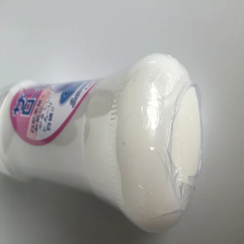 Vanessa&CO Japan Sex Semen Lube Products 200ML Vaginal Creamy Lubrication Also For Anal Sex,Water Base Lubricant Sex Oil Karachi