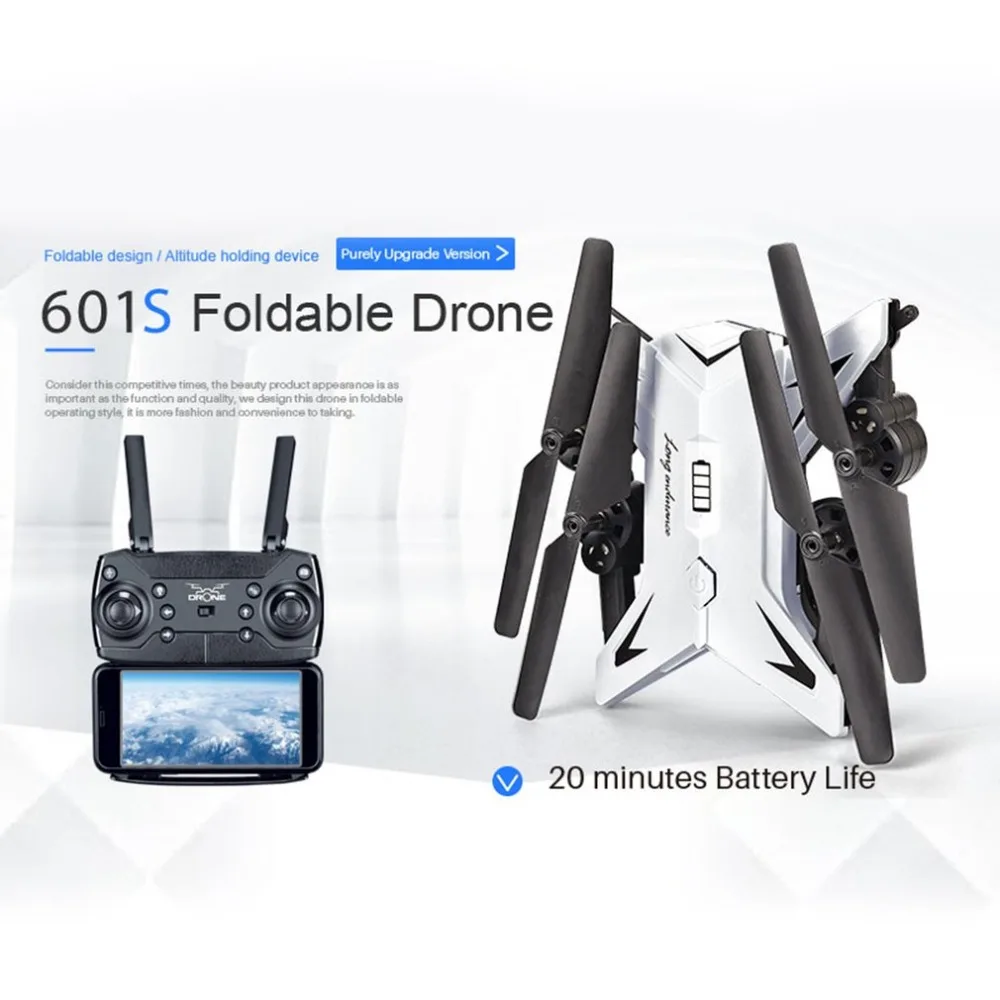 2018 New KY601S HD 1080P 4 Channel Long Fly Time Foldable Arm Remote Control Drone with camera Drone WIFI timely transmission