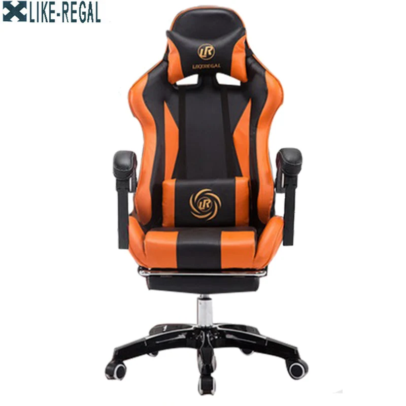 LIKE REGAL Multifunctional Fashion Household Reclining Office Chair With Footrest Racing Seat