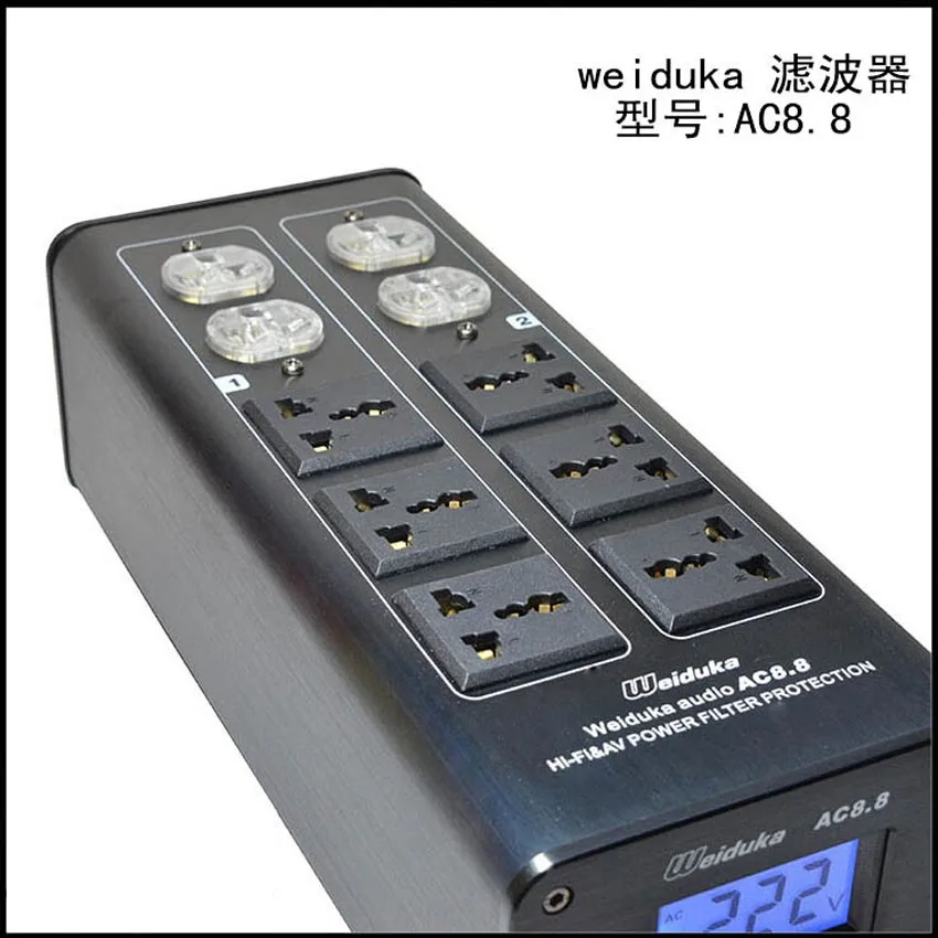 New 2010 weiduka AC8.8 Advanced Audio Power Purifier