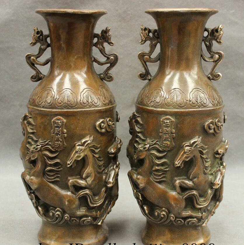 

10" Chinese Bronze Copper Wealth Dragon 8 JiXiang Horse Statue Pot Vase Pair