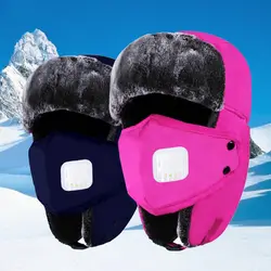 Jinjin. QC зима шляпа Leifeng с маской уха и головы теплые русская мода на открытом воздухе куртка Бомбер шляпа Прямая доставка
