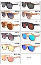 (20pcs/lot)Real Full Wood Sunglasses Classic Polarized Glasses Original Wooden Handmade Sun Glasses Women Men Wood Eyewear W3012