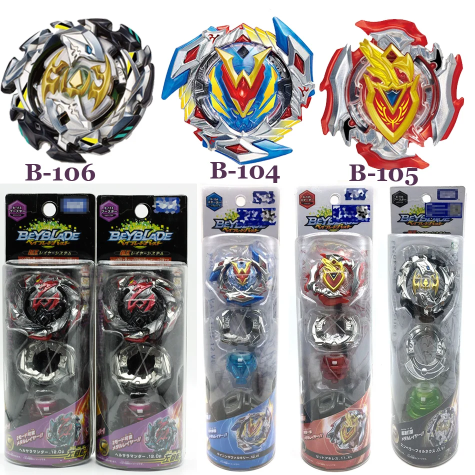 Высококачественные Beyblade взрыв B-48 B-66 B-86 B-92 B-59 B-79 Starter Зенона Excalibur. M.I (Xeno Xcalibur. M.I) с пусковой детской игрушкой