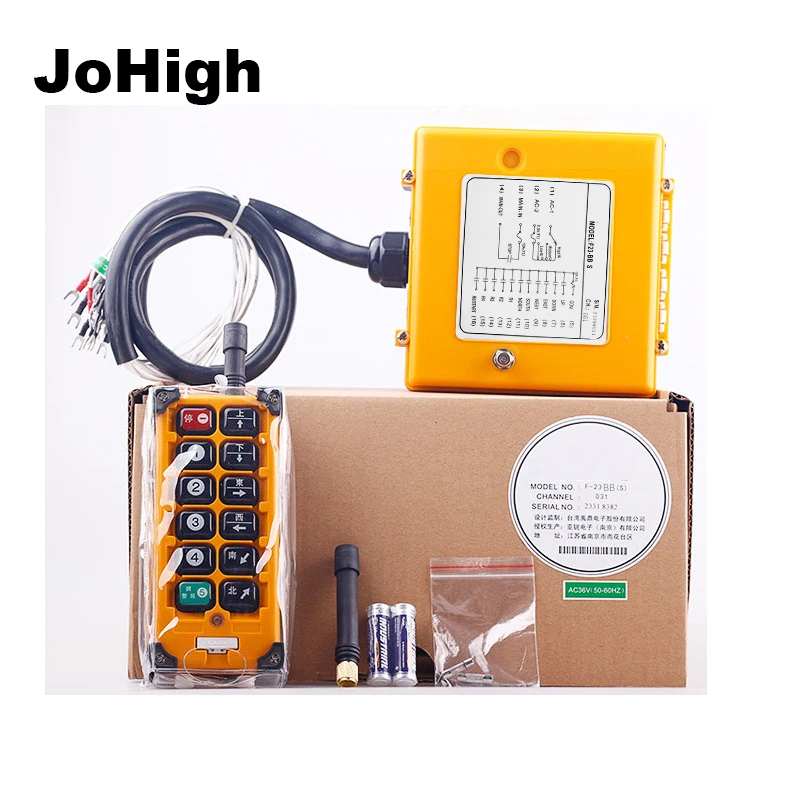 JoHigh F23-BB промышленный дистанционный регулятор лебедка, Подъемник Кран дистанционного 1 передатчик + 1 приемник