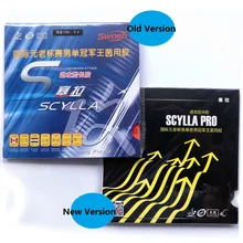 Меч Scylla длинные Pips-Out Настольный теннис(пинг-понг) резина с и без губки