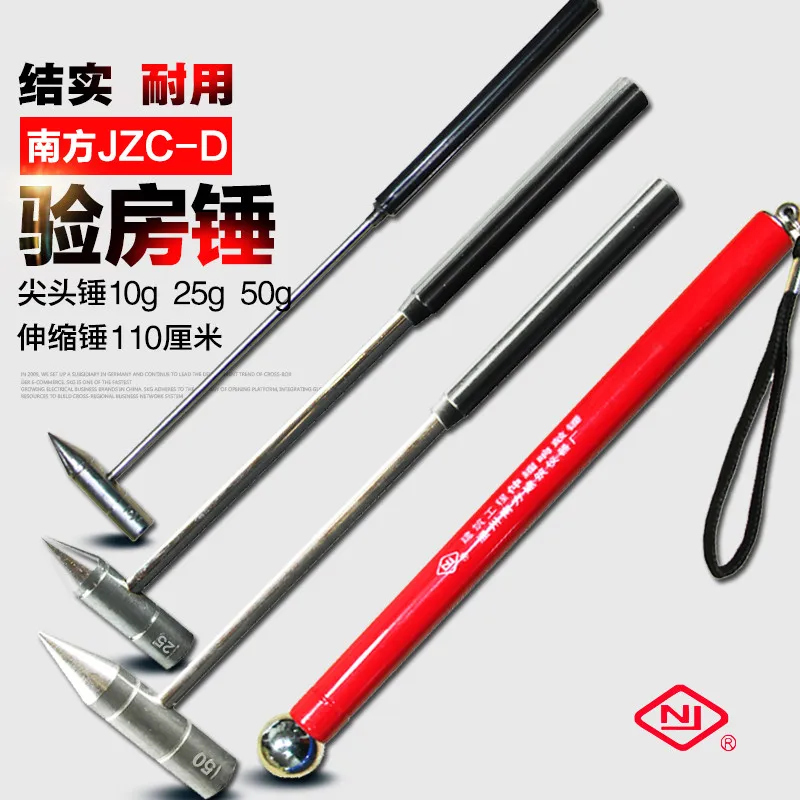 

110cm Detection of Southern Building Inspection tools Telescopic Hammer 50g Hammer 50g Hydraulics Hammer 25g Hollow Drum Hamme