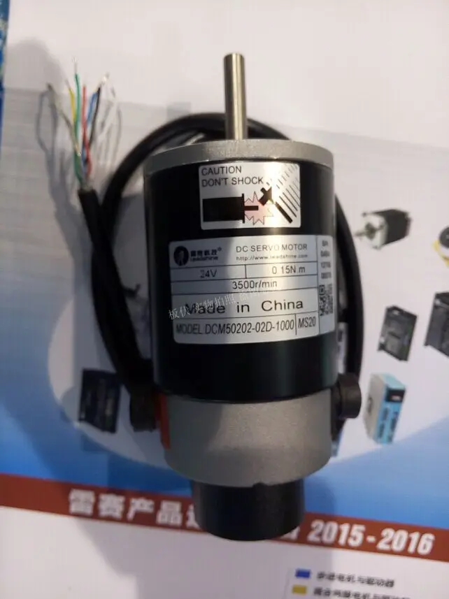 Новый Серводвигатель Leadshine DC DCM50202-02D-1000 24VDC выход 1.79A до 14A мощность 50 Вт работает 3000