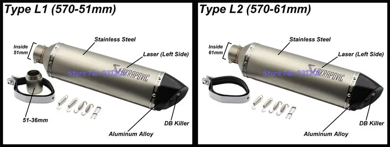 Впускной 51 мм 61 мм Левый мотоцикл глушитель трубы Akrapovic лазерная маркировка с DB Killer(длина 57 см/47 см/37 см